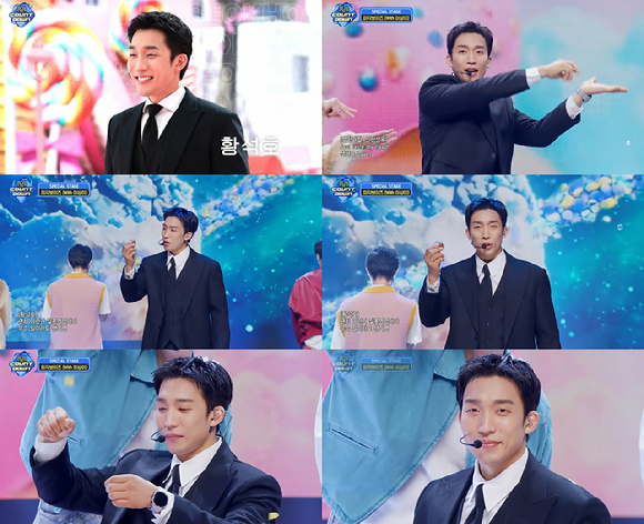 이상이, '엠카' 흔든 존재감⋯"나 황석호, 이번에도 특별출연이다"