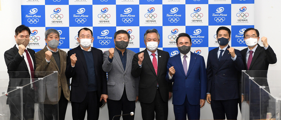 대한체육회는 4일 오후 동계 회원종목단체장과 2022 베이징 동계올림픽 관련 간담회를 진행했다. [사진=대한체육회]