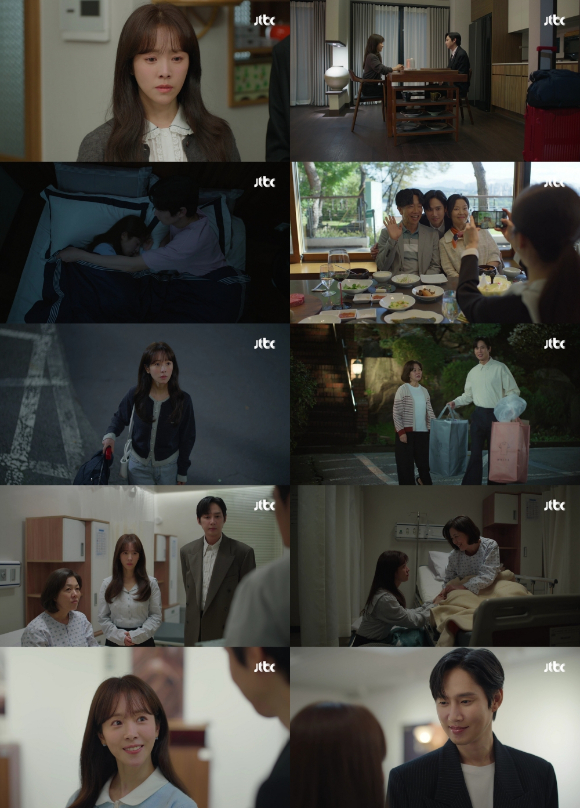 '미혼남녀의 효율적 만남' [사진=JTBC 방송화면 캡처]