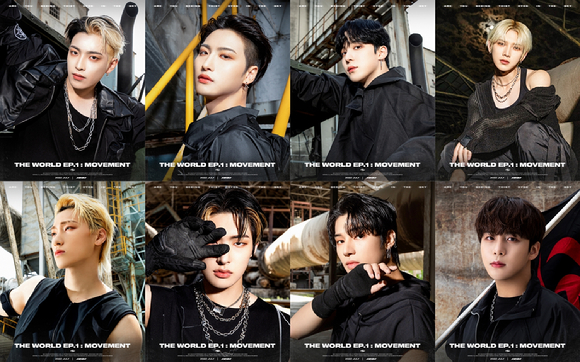 에이티즈 콘셉트 포토 [사진=KQ엔터테인먼트]