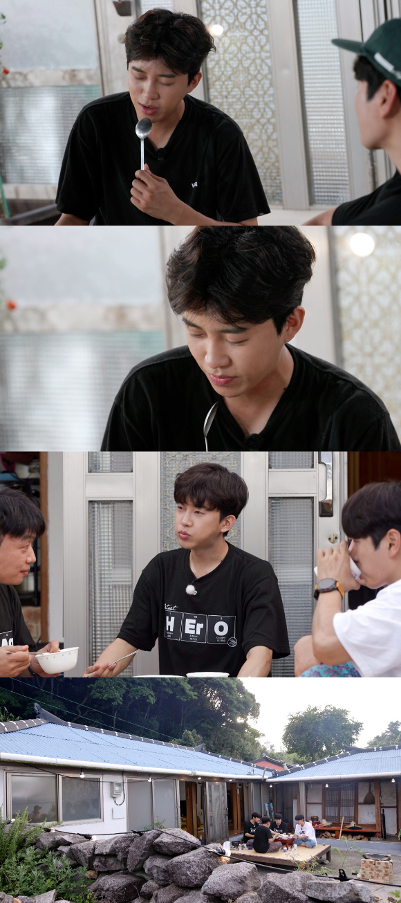 '섬총각 영웅' 티저 영상 갈무리 [사진=SBS]