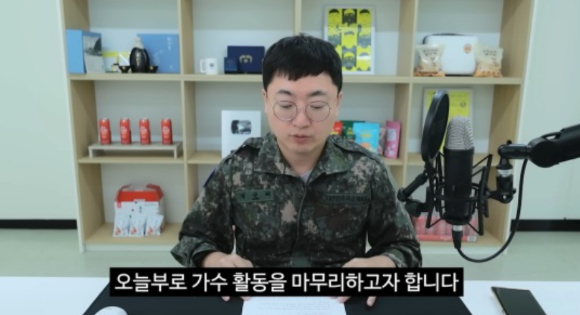 키스오브라이프 쥴리와 베리베리 강민이 온라인발 열애설을 일축했다. [사진=조이뉴스24 포토DB]