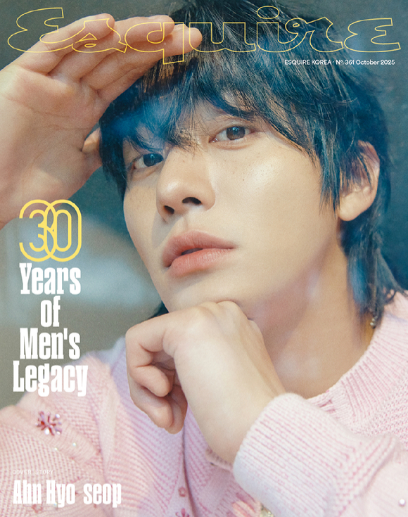 안효섭, 넘사벽 비주얼 &quot;서른 되니 반가워, 수용의 그릇 넓어졌다&quot;