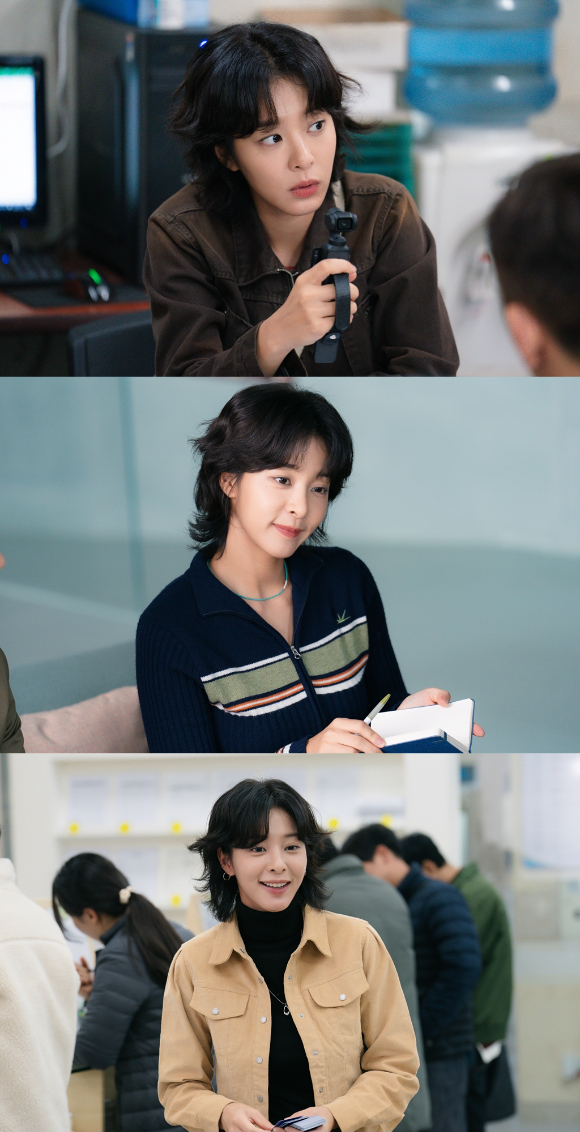 '노무사 노무진' 설인아 스틸 [사진=MBC]