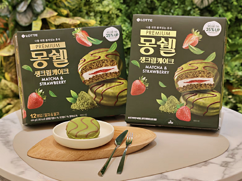 식품업계에서 '한정판'의 경계가 흐려지고 있다. 사진은 AI 생성 이미지로, 본 기사 내용과 무관. [사진=챗GPT]