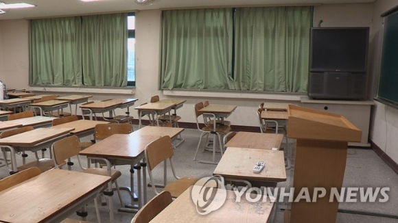학교 교실 이미지. 기사와 직접적 관련 없는 사진 [사진=연합뉴스]