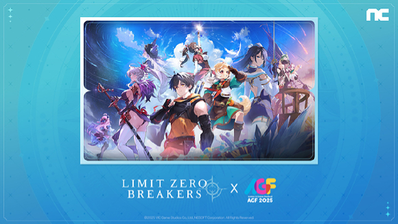 [사진=엔씨소프트]