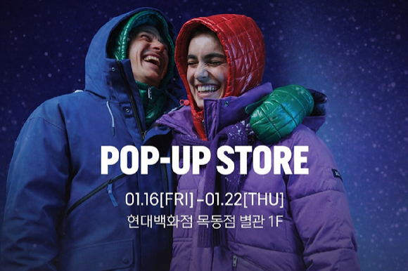 'AIGLE' 신상품 공개 팝업. [사진=롯데홈쇼핑]