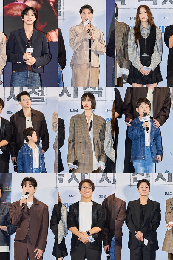 안효섭, 이민호, 채수빈, 신승호, 나나, 권은성, 정성일, 박호산, 최영준이 '전지적 독자 시점' VIP 시사회에서 포즈를 취하고 있다. [사진=롯데엔터테인먼트]