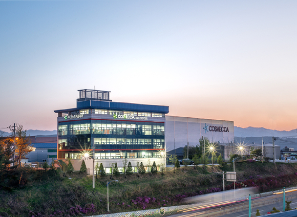 코스메카코리아 본사 전경. [사진=코스메카코리아]