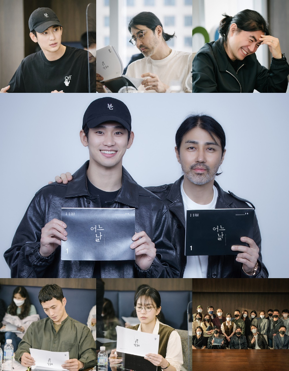 '어느날' 대본리딩에 김수현과 차승원, 김성규, 이설 등이 참석했다. [사진=쿠팡플레이, 초록뱀미디어, 더 스튜디오엠, 골드메달리스트]