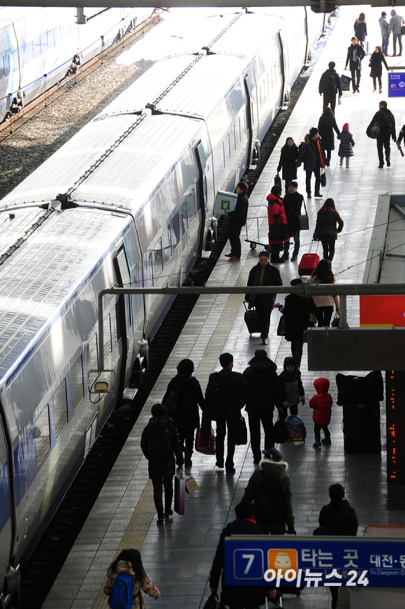  [사진=아이뉴스24DB]