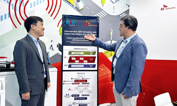 사진은 이 기술을 소개한 ECOC 2026의 SK브로드밴드 전시관 부스 모습 [사진=SKT]