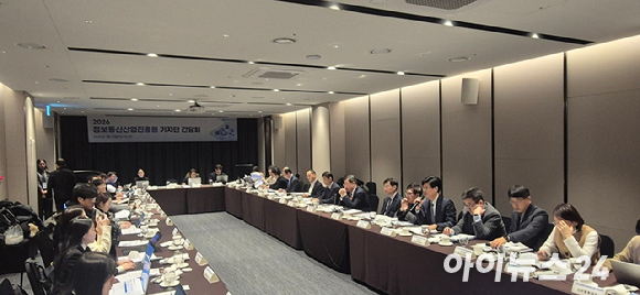 21일 서울 양재 엘타워에서 'AI 3대 강국(G3)을 향한 거침없는 도전, 당신의 나이스 파트너(NIce PArtner)'를 슬로건으로 열린 2026년 NIPA 사업설명회 [사진=서효빈 기자]