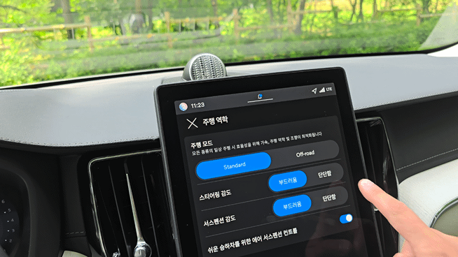 볼보 신형 'XC60'. [사진=김종성 기자]