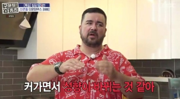 샘 해밍턴, &quot;둘째 벤틀리, 한국 아닌 호주 사람이라고&quot; 정체성 언급