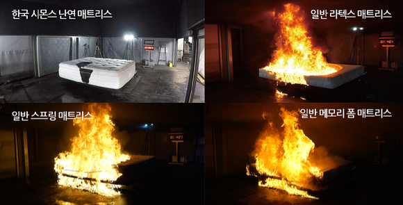 경기도 이천에 있는 시몬스 팩토리움 전경. [사진=시몬스]