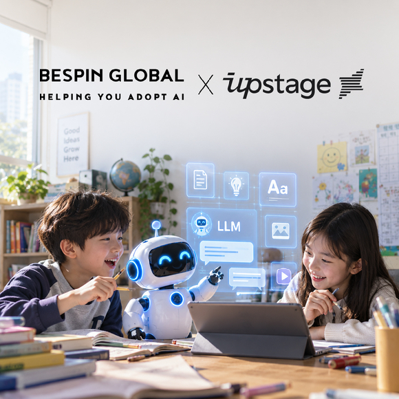 베스핀글로벌·업스테이지, 국산 LLM 기반 공교육 AI 고도화