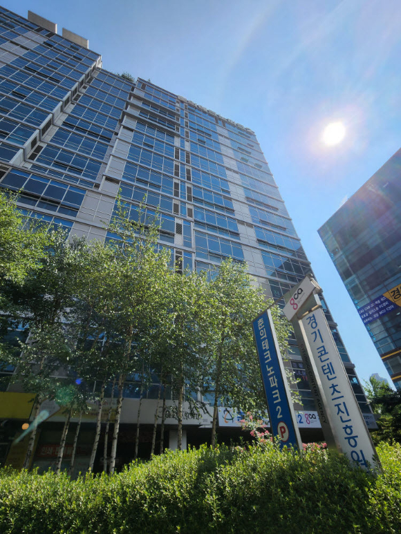 경기콘텐츠진흥원 전경 [사진=경기콘텐츠진흥원]