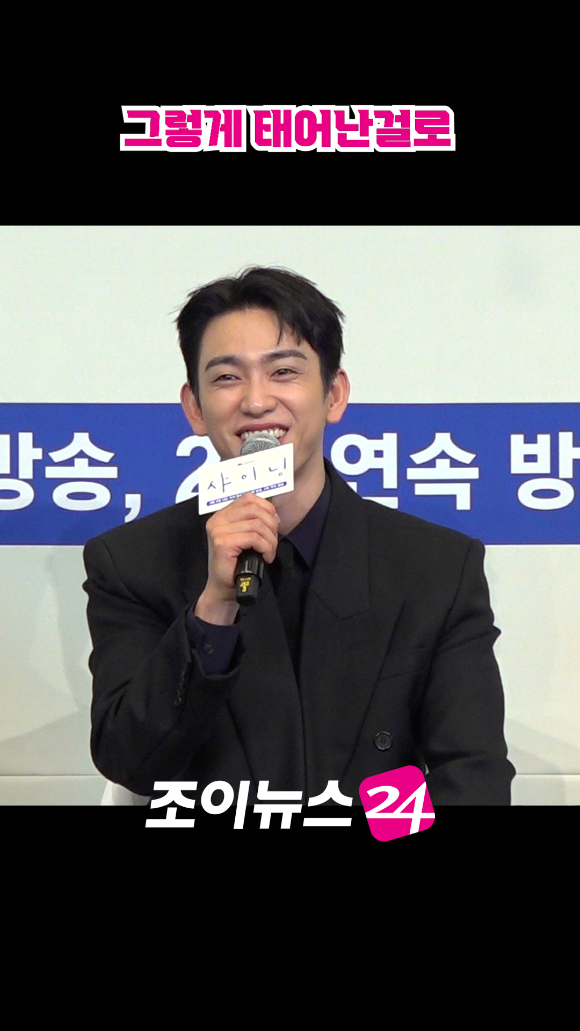 배우 박진영이 지난 5일 서울 구로구 신도림동 더링크서울 트리뷰트포트폴리오 호텔에서 열린 JTBC 새 금요시리즈 '샤이닝' 제작발표회에 참석해 소감을 말하고 있다. [사진=문수지 기자]