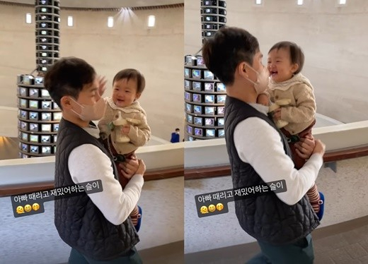 한지혜 남편 정혁준 검사 [사진=한지혜 SNS]