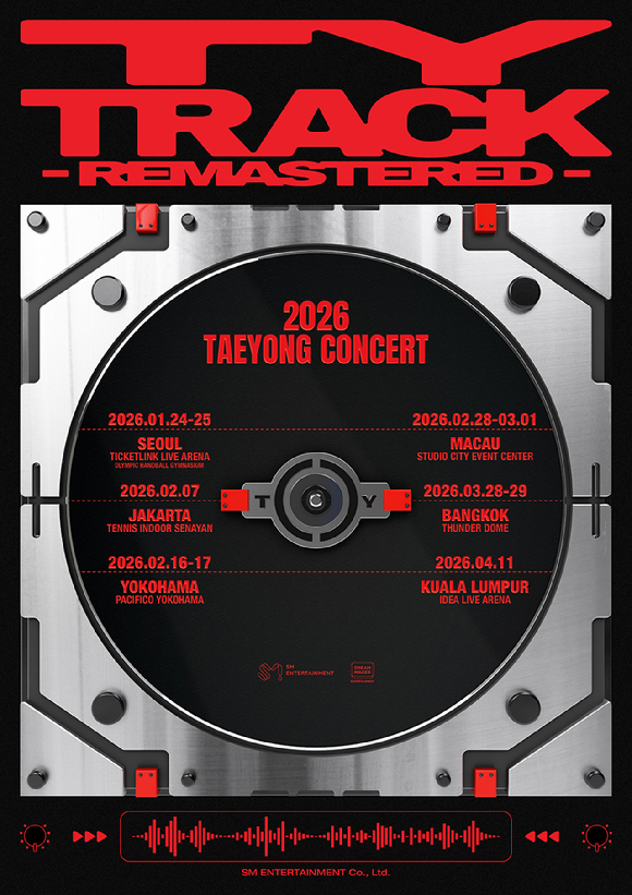 NCT 태용 단독 콘서트 투어 'TY TRACK - REMASTERED' 포스터 [사진=SM엔터테인먼트]