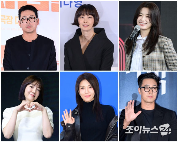 하정우 이나영 한효주 임수정 하지원 소지섭 [사진=조이뉴스24 DB ]