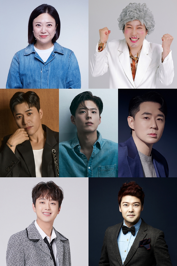 &lsquo;2025 KBS 연예대상&rsquo; 김숙&middot;김영희&middot;김종민&middot;박보검&middot;붐&middot;이찬원&middot;전현무 [사진=각 소속사 ]