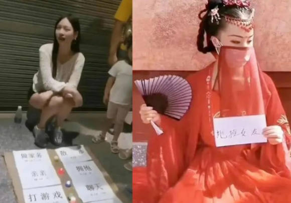 홍콩 사우스차이나모닝포스트(SCMP)에 따르면 최근 중국 일부 대도시에서 포옹과 뽀뽀를 해주고 돈을 받는 이른바 '여자친구 대행 서비스' 노점이 대거 등장했다. [사진=SCMP]