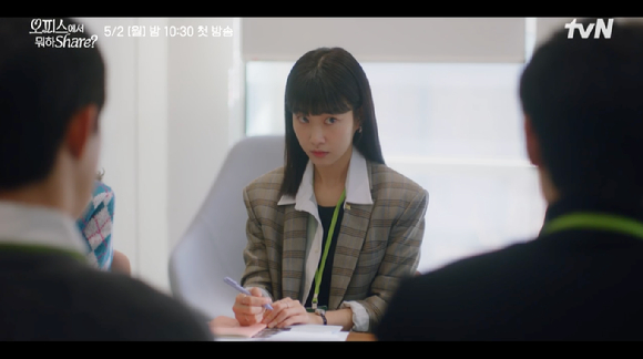 tvN 드라마 프로젝트 '오프닝(O&rsquo;PENing)'의 첫 번째 작품 '오피스에서 뭐하Share?' 하이라이트 영상이 공개돼 관심을 모으고 있다. [사진='오피스에서 뭐하Share?' 하이라이트 영상 캡쳐]