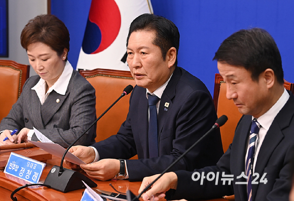 정청래 더불어민주당 대표가 20일 서울 여의도 국회에서 열린 최고위원회의에서 발언하고 있다. [사진=곽영래 기자]