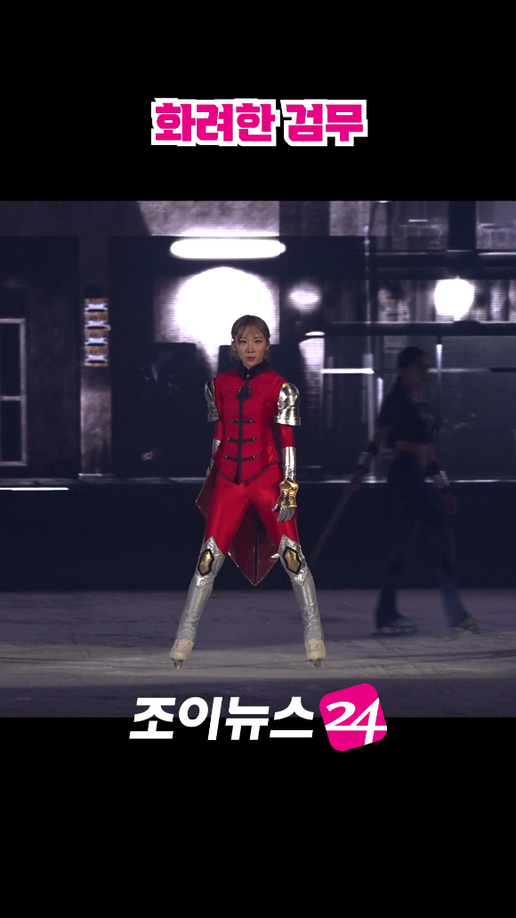 전 피겨스케이팅 선수 김예림이 지난 23일 오후 서울 목동아이스링크에서 열린 뮤지컬 '나 혼자만 레벨업 on ICE' 프레스콜에서 열연을 펼치고 있다. [사진=문수지 기자]