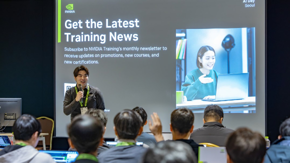 서울 코엑스에서 이틀간 열린 ‘엔비디아 AI 데이 서울’행사장 전경. [사진=엔비디아]