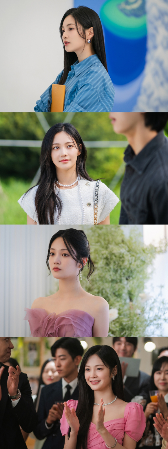 '키스는 괜히 해서' 우다비 스틸컷 갈무리 [사진=SBS]