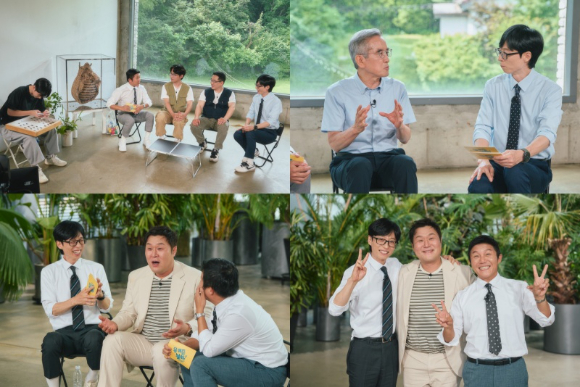 유 퀴즈 온 더 블럭 [사진=tvN]