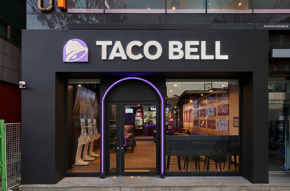 타코벨 망원역점 전경. [사진=타코벨코리아]