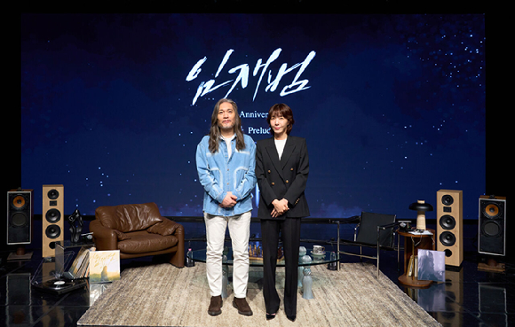 &apos;데뷔 40주년&apos; 임재범 &quot;겁 없이 시작한 음악, 갈수록 어렵고 두려워&quot;