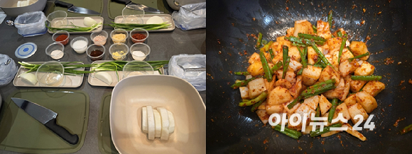 김치 만들기 체험에 참여한 외국인들이 완성된 깍두기를 밀폐용기에 담고 있다. [사진=구서윤 기자]