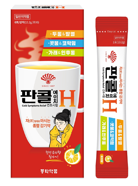 판콜에이치. [사진=동화약품 제공]