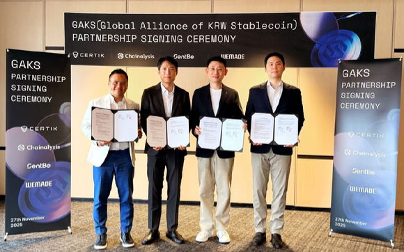 [사진=위메이드]