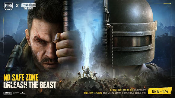 배틀그라운드 모바일, &apos;다잉 라이트: 더 비스트&apos;와 협업 진행
