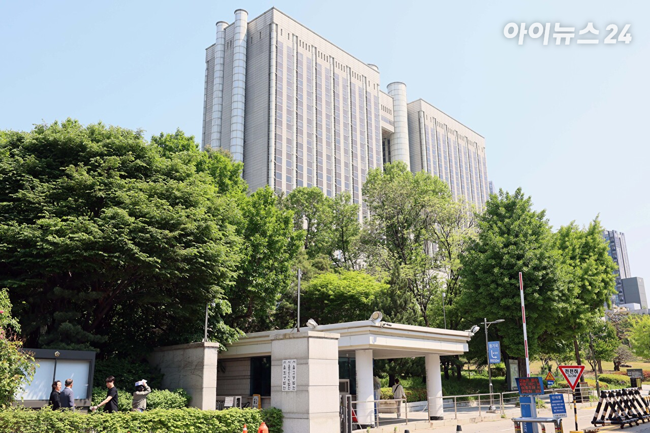  서울 서초구 서울법원종합청사 입구. [사진=사진공동취재단]