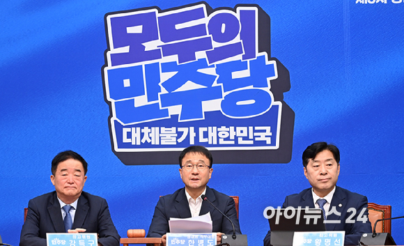 한병도 더불어민주당 당대표 직무대행 겸 원내대표가 14일 서울 여의도 국회에서 열린 최고위원회의에서 발언하고 있다. [사진=곽영래 기자]