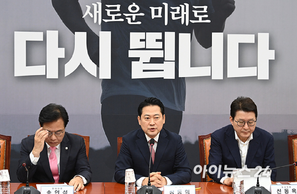 장동혁 국민의힘 당대표가 28일 오전 서울 여의도 국회에서 열린 최고위원회의에서 발언하고 있다. [사진=곽영래 기자]