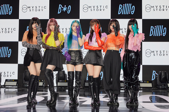 그룹 빌리(Billlie)가 10일 온라인으로 진행된 첫 번째 미니앨범 'the Billage of perception : chapter one' 발매 기념 쇼케이스에 참석해 포즈를 취하고 있다. [사진=미스틱스토리]