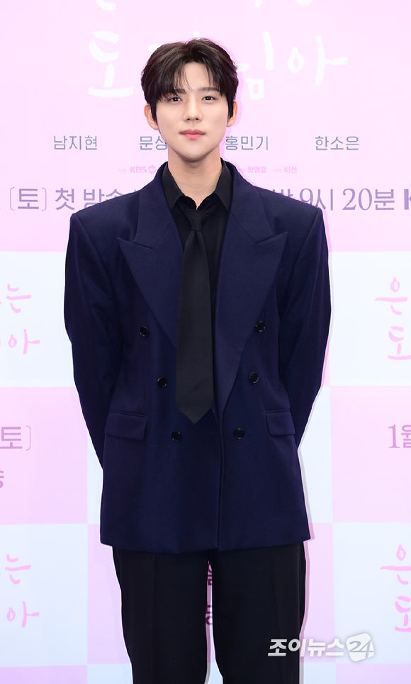 배우 문상민이 30일 오후 서울 마포구 스탠포드호텔에서 열린 KBS2 새 토일 미니시리즈 '은애하는 도적님아' 제작발표회에 참석하고 있다. [사진=정소희 기자]