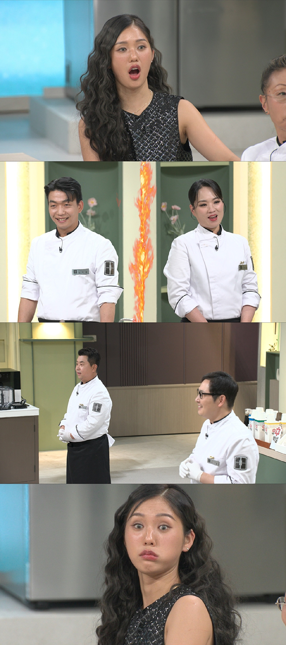 '냉장고를 부탁해' 프리뷰 갈무리 [사진=JTBC]