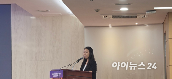 이지혜 한국건설산업연구원 연구위원이 24일 '2025년 하반기 건설·부동산 시장 진단 및 내수경기 활성화 전략 세미나'에서 발표하고 있다. [사진=이수현 기자]