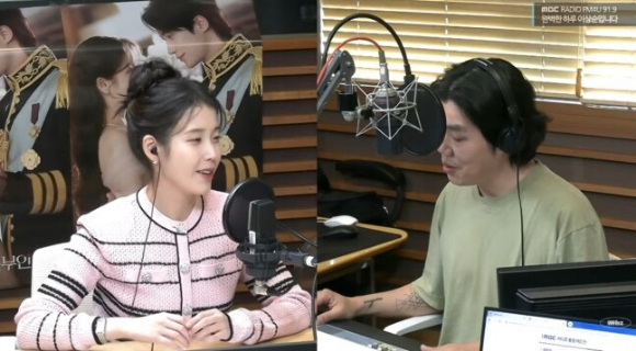 완벽한 하루 [사진=MBC라디오]