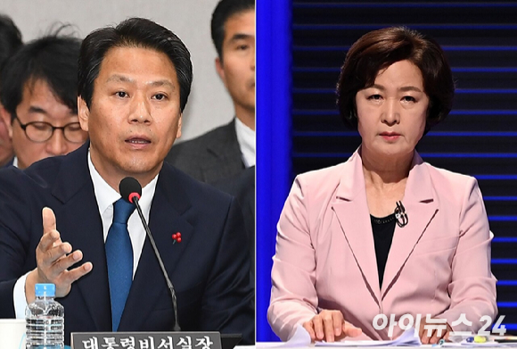 임종석 전 대통령 비서실장은 야당 진영 내에서 자신을 향해 윤석열 대통령 집권 책임론이 제기되는 것에 대해 "윤석열 (당시) 검사에게 모두가 속은 것"이라고 말했다. 위 사진은 임 전 비서실장이 지난 2018년 11월13일 오후 서울시 여의도 국회에서 예산안 심사를 위해 열린 운영위원회 전체회의에서 의원 질문에 답변하는 모습. [사진=아이뉴스24 포토DB]
